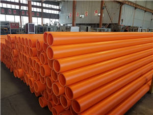 mpp电力管厂家仓库